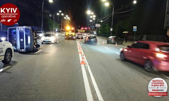 Фото: «Київ оперативний»