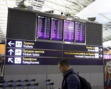 Электронные визы для иностранцев: как это работает в Украине