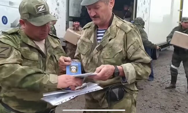 Російські окупанти, фото: скріншот з відео