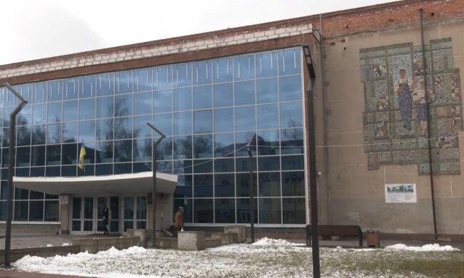 Міський палац культури в Чернігові. Фото: скрін