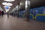 Метро Києва, кадр з відео, зображення ілюстративне: YouTube
