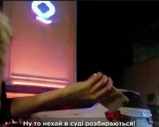 ДТП в Киеве, скриншот с видео