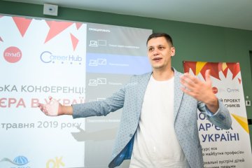 Роман Грищук