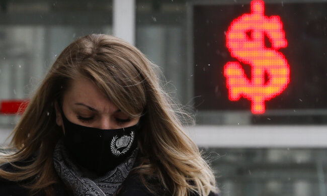 Курс валют, фото Economics.segodnya