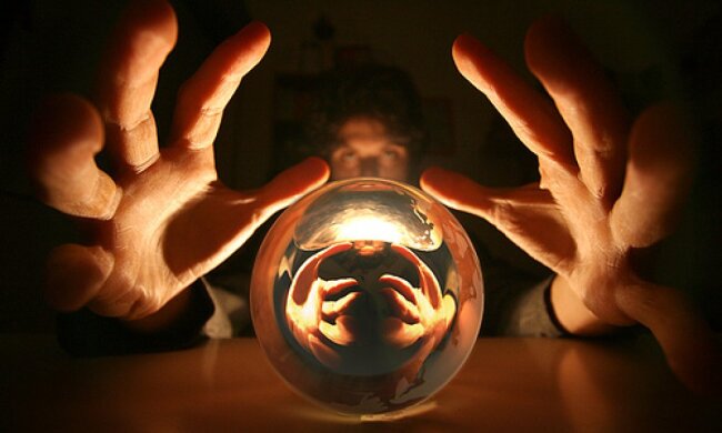 Пророчество