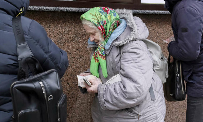 Бідність в Україні, фото з відкритих джерел