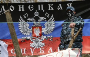 Терористи проводять масову мобілізацію на шахтах 