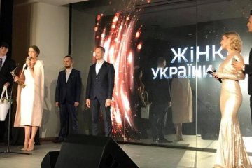 Гімнастка Ганна Різатдінова стала Жінкою України 2016