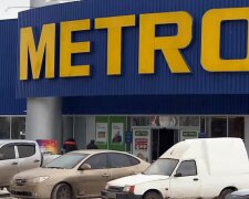Магазин Metro // YouTube