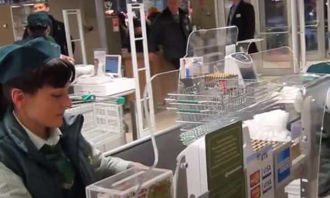 Магазин. Скрін, відео YouTube