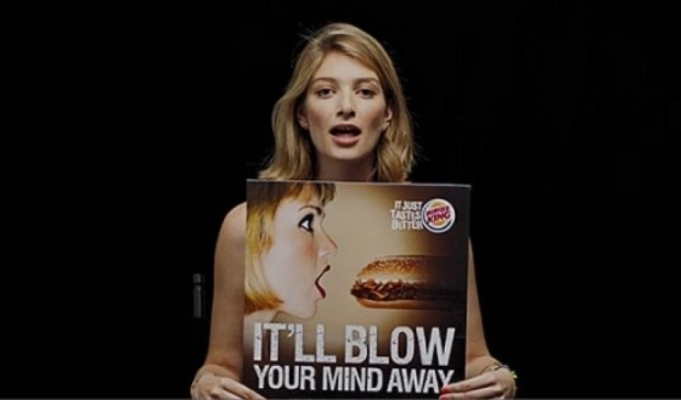 Женщины выступили против сексизма и дискриминации в рекламе (фото, видео)