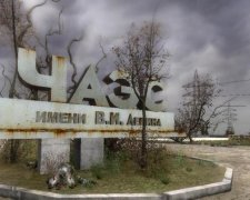 Вірус атакував Чорнобильську АЕС