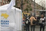 Соціологія, ринок землі та збільшення кількості садочків: про що пропонують почитати киянам