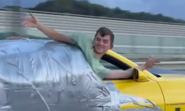 Скрин, видео YouTube