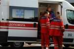 швидка допомога, фото: clinic.gov.ua