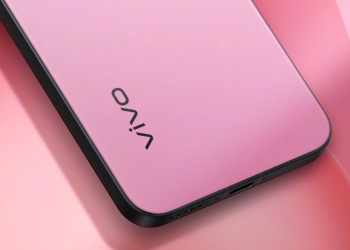 Vivo S50 Pro Mini, изображение из свободных источников