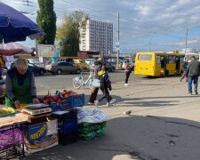 Украинцы, фото: znaj.ua