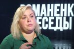 Ірина Головатенко