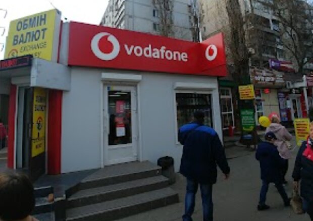 Vodafone, скріншот: YouTube