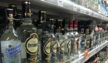 Мер Сум заборонив торгувати алкоголем і цигарками з Росії