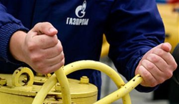 Росія перекрила Україні газ