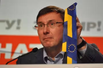 БПП займається політичними переслідуваннями - Лозовий