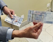 Новая банкнота 2000 гривень