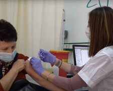 Вакцинація, скріншот: Youtube