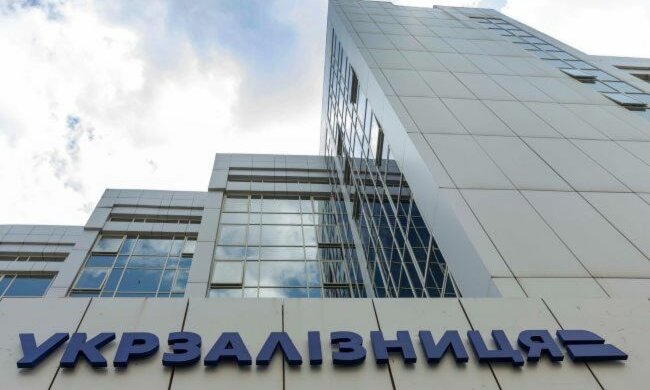 Радник глави УЗ Юрика викритий у торгівлі вугіллям з ОРДЛО