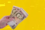 Виплати переселенцям у Чмирівській громаді