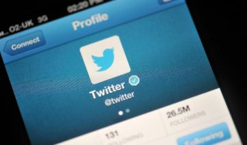 Twitter кардинально зменшить свій штат - ЗМІ