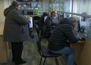 люди, скриншот из видео