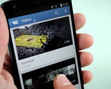 Українці обрали нову розвагу після заборони Вконтакте