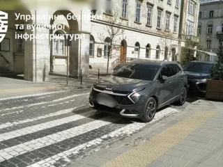 Нарушители парковки в центре Львова