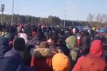 Скрін, відео Facebook