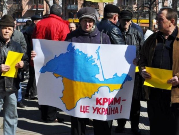 Украина требует 1 трлн грн в России за аннексированный Крым