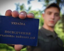 Удостоверение УБД / фото: ArmyInform