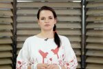 Тихановская, фото: youtube