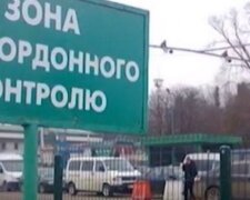 Сестра погибшего в ДТП запорожца застряла на границе, закрытой на карантин - "Пустите похоронить брата!"