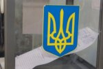 93-літній чоловік захотів стати депутатом на Житомирщині