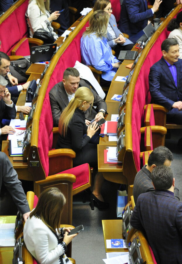 Юлія Тимошенко - фото Знай.ua