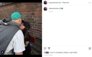 Скриншот из Instagram, Надя Дорофеева