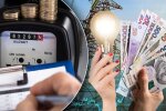 Комунальні платіжки та тарифи в Україні