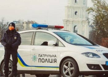 Полиция, фото: Патрульная полиция