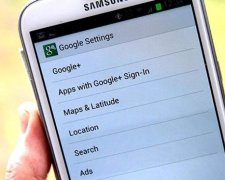 Google готовит инновацию для своих пользователей