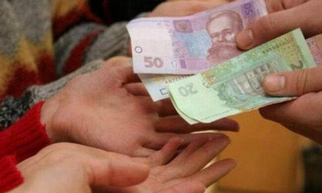 Які пільги відібрали в українців у 2016 році