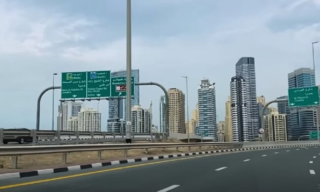 Королевская приобрела недвижимость в Дубае. Фото: Youtube