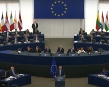 Європарламент, скріншот: Youtube