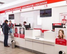 Новая Почта снова влипла в скандал: видео