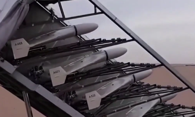 БпЛА типу Шахед. Фото: скрін youtube